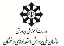 آزمون ورودی مدارس استعدادهای درخشان و نمونه دولتی به تعویق افتاد/ احتمال تعویق کنکور و امتحانات نهایی