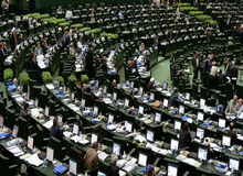 جنجال تازه برای مجلس یازدهم؛ مدارک تحصیلی برخی منتخبان گیلان و اصفهان فاقد اعتبار است!