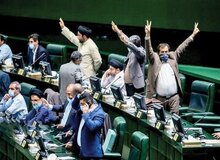 ۲۹ میلیارد تومان فقط حقوق ۲۹۰ نماینده کشور