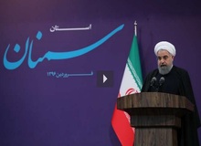 
فیلم| روحانی: کار این دولت برای مناطق محروم و از جمله در سیستان و بلوچستان حرکت بزرگ و خوبی بوده است
