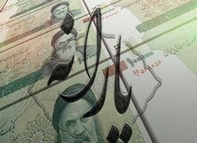 یارانه نقدی دهک‌های یک تا سه آبان‌ماه واریز شد