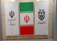 مشارکت استان  اردبیل در انتخابات ریاست جمهوری:۴۸.۵ درصد
