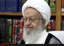 آیت الله مکارم شیرازی: بارها درباره اجرای حکم پرداخت مهریه به قوه قضائیه تذکر داده‌ایم