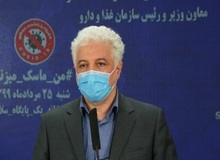 رییس سازمان غذا و دارو ادعا کرد: کمبود داروی کرونا نداریم/ صادر هم می کنیم/ در مرحله فوق اشباع در حوزه تولید این داروها هستیم