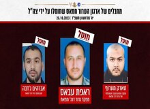 اسرائیل: سه فرمانده ارشد حماس را هدف قرار دادیم