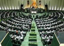 نمایندگان با تقاضای تحقیق و تفحص از عملکرد هلال احمر موافقت کردند