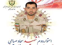 شهادت مامور مرزبانی در نگور سیستان و بلوچستان