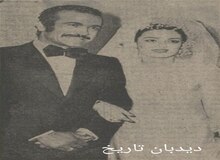 فریدون فرخزاد با ترانه ازدواج کرد