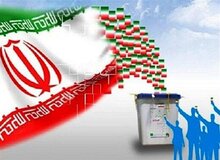 کاندیدای استقراضی همچنان محور اختلاف/ پایداری‌ها قم را به نام خود زدند
