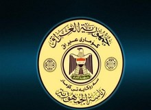  اسامی ۷ نامزد ریاست‌جمهوری در عراق اعلام شد

