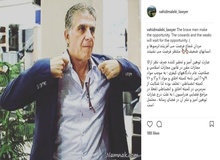 احتمال شکایت علی کریمی از کی‌روش/زپیامک به عادل کار دست سرمربی داد
