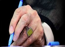 ۲۱۸ محکوم تعزیراتی با موافقت رهبر انقلاب مشمول عفو و تخفیف شدند

