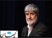 کنایه تمسخرآمیز درخواست علی مطهری از رئیسی توسط «کیهان»/ میدان نفتی آرش در خلیج فارس است نه دریای خـــزر
