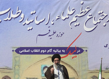 کنایه آیت الله خاتمی به احمدی نژاد؛ چه بگویم از وقاحت کسانی که می گویند آزادی دوره طاغوت از امروز بیشتر بوده است