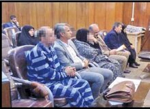 مهر تأیید بر پرونده قصاص مرد قناد/ او با آنکه نامزد داشت،به روابط خود با زن شوهردار ادامه داد