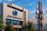 اصلاح تعرفه‌های ارتباطی شرکت مخابرات ایران از ۲۰ شهریور