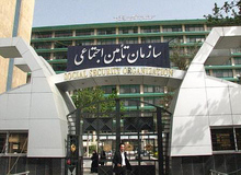 تحقیق و تفحص از وزارت کار کلید خورد 