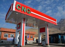 سوخت‌گیری رایگان CNG در بیشتر جایگاه‌های تهران