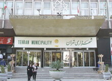 ۱۲ گزینه نهاییِ اصولگرا برای تصدی شهرداری تهران مشخص شدند/ اسامــی
