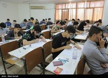  قانون برگزاری کنکور تغییر می‌کند