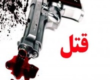 محاکمه جوانی که پس از قتل، گوش‌های زن را برید و برای اثبات وفاداری به همسرش هدیه داد/ قاتل ۲نفر دیگر