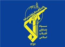 روابط عمومی سپاه استان کرمانشاه آتش‌سوزی در یکی از مقرهای سپاه را تایید کرد