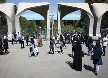سال تحصیلی دانشگاه‌ها از شنبه آغاز می شود/ شروع تحصیلی سال جدید به شکل الکترونیک است؟
