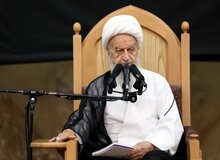 انتقاد آیت الله مکارم شیرازی از تعداد زیاد کارمند در کشور

