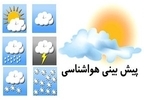 رگبار باران و رعدوبرق در شمال‌غرب کشور و سواحل جنوبی خزر 