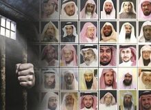 محاکمه دسته‌جمعی ۲۱۹ قاضی در عربستان به دلیل فساد