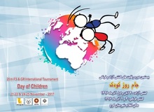 حضور هشت تیم خارجی در رقابت های بین المللی کشتی روز جهانی کودک
