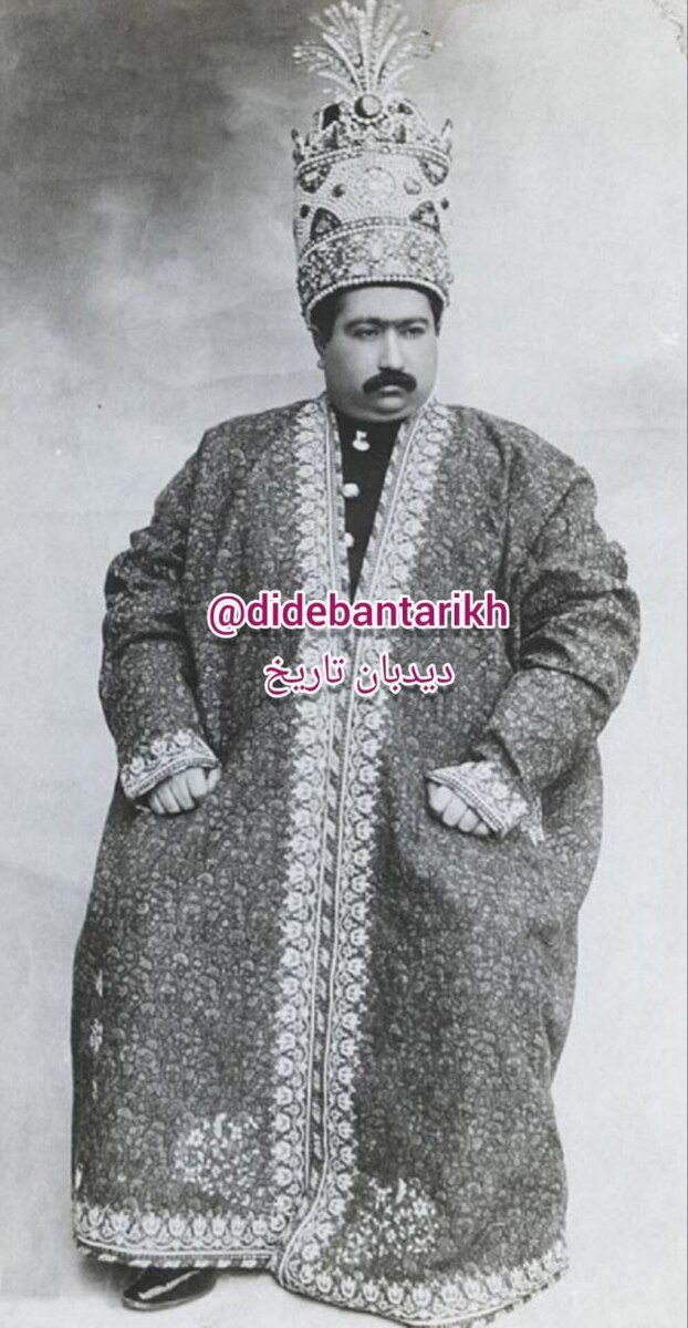 محمدعلی شاه برکنار شد 