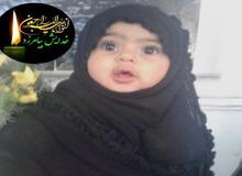جزئیات مرگ کودک یک‌ساله در جوی فاضلاب اهواز/ عکس
