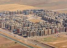 ارسال پیامک هشدار به متقاضیان مسکن مهر