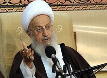 بیانیه آیت‌الله مکارم شیرازی پیرامون تجمع طلاب در مدرسه فیضیه