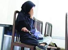 گفت و گو با دختری که توسط یک کلاهبردار فریب خورد/ النگوهایم را به او دادم تا خرج خرید گل و هدیه برای مراسم خواستگاری من کند/ طلاها را برداشت و رفت