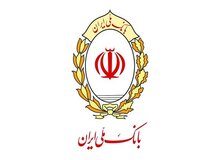 تشریح ساز و کار «خرید سفته و برات الکترونیک» بانک ملی ایران