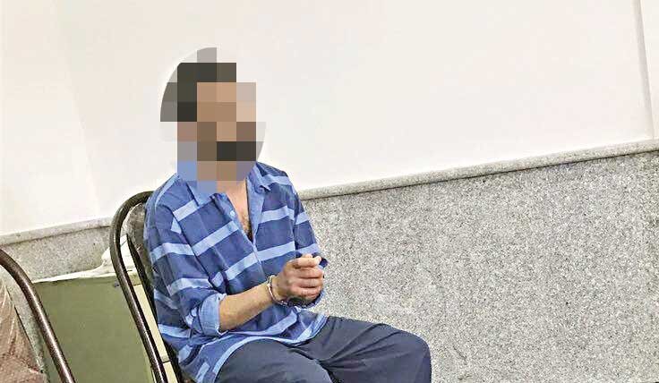مرد جوان پدر۶۷ساله اش را به خاطر ازدواج موقت کشت/قاتل: شرمنده مادرم هستم؛بعد از قتل فهمیدم پدرم همه اموالش را به نام من و برداران و خواهرم سند زده بود