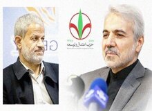 عذرخواهی سخنگوی جبهه پایداری از محمدباقر نوبخت 