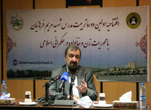 محسن رضایی: در جمهوری اسلامی ایران پیوند نظام ولایت با نظام لیبرالیسم غربی کارکرد ندارد/ مدیریت محفلی ما غربی است