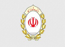 نرخ حق الوکاله بانک ملی ایران در سال 98 ثابت ماند