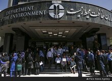 ادغام محیط زیست و منابع طبیعی منتفی شد