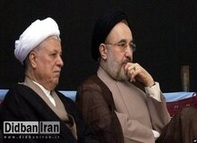 ماجرای فرار خاتمی از دست بیل کلینتون چه بود؟