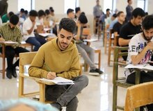 «تعدد آزمون»، راهکاری برای مدیریت اضطراب کنکور