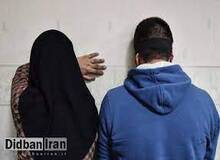مرد سابقه داری که زن و بچه اش را هنگام خفت گیری و اخاذی همراه خود می برد دستگیر شد/ همسر زورگیر: من فقط شاکیان را کتک می زدم، چاقو دست شوهرم بود