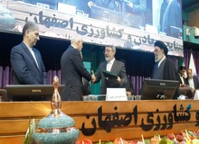 استانداران باید برنامه های دولت را قبول داشته باشند و این شرط اول ما است/ برگزاری ٣ جلسه شوراى عالى آب براى حل مشکل اصفهان/ استاندار باید رفتار اعتدالى داشته باشد

