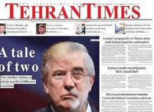 تبرئه «تهران تایمز» در هیات نظارت/ توهین به میرحسین موسوی را مستحق تذکر ندانستند

