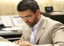 آذری جهرمی: تحول دیجیتالی ضرورتی برای اصلاح ساختارها و نهادها است