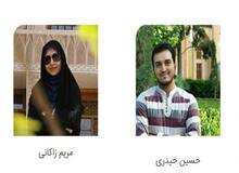 یک حقوقدان: تخلف زاکانی در استخدام دامادش این بار محرز است؛ انقلابی‌های ضدفساد چه خواهند کرد؟