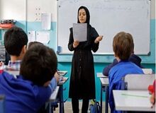 اختصاص ۱۸ هزار و ۵۰۰ نفر از سهمیه استخدام آموزش و پرورش به ایثارگران